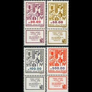 ISRAEL 1984 - Scott# 876-9 Produce tab Set of 4 NH