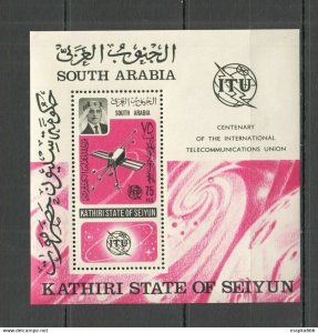 South Arabia Space Itu Telecommunications Union Michel 12 Euro 1Bl ** Nw0090