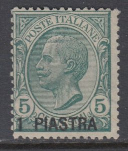 Italy Costantinopoli - Sassone n.28 MNH** - cv 2000$