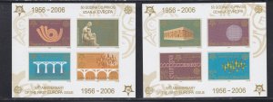 Serbia # 289a & 293a, Europa 50th Anniversary Souvenir Sheets, NH, 1/2 Cat.