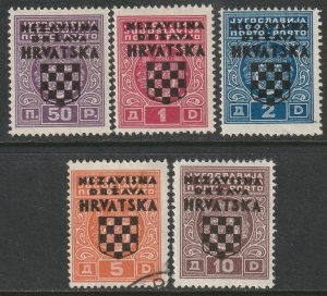 Croatia 1941 Sc J1-5 postage due set MH/used