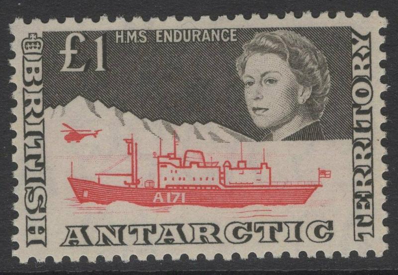 BRITISH ANTARCTIC TERR. SG15a 1969 £1 DEFINITIVE MTD MINT