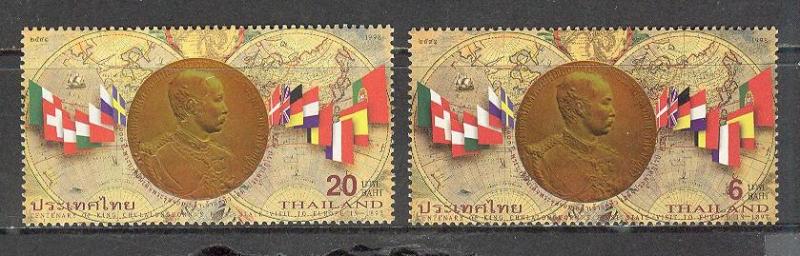 THAILAND Sc# 1813 - 1814 MNH FVF King Chulalongkorn & Flags