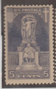 U.S. Scott #628 John Ericsson Stamp - Mint Single