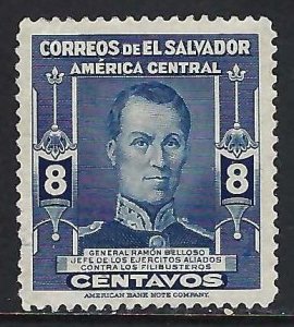 El Salvador 600 VFU Y413-4