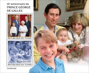 Chad - 2023 Prince George of Wales Anniversary - 2 Stamp Sheet - TCH230134b2