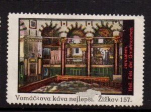 Czech Vignette Stamp - Vomáčka's Coffee is Best. Žižkov #157 Jerusalem Landmark