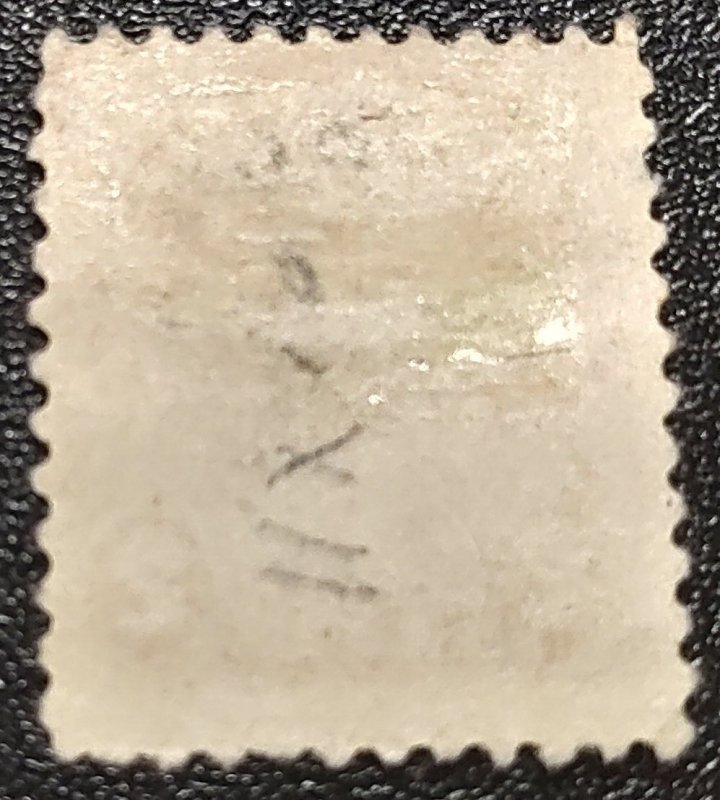 Scott Stamp# 634b - Used Scarce 1926 2¢ Washington Carmine-Lake.  SCV $500.00