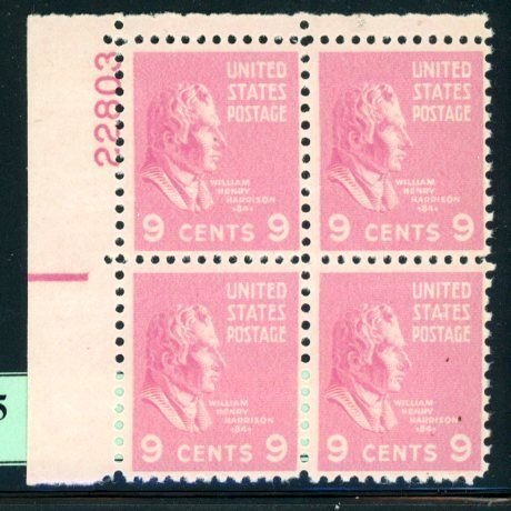 PKStamps - USA - 814 - MNH - Plate Block #28-345