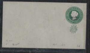 INDIA  CHAMBA COVER (P1501BB)  QV 1/2 A PSC UNUSED 