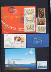 PORTUGAL 1998 YEAR SET OF 4 STAMPS & 9 S/S MNH