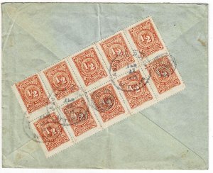 Colombia 1914 Tumaco cancel on cover to the U.S., 1/2c block of 10