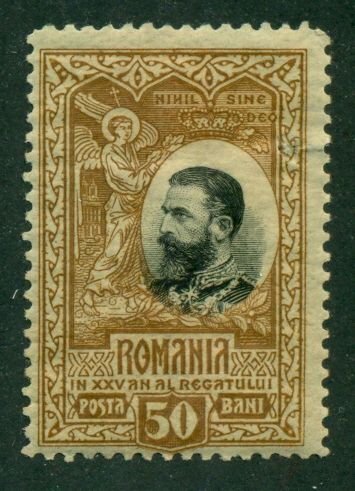 Romania 1906 #193 MH SCV(2024)=$6.00