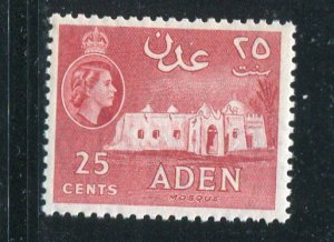 Aden #51a MNH - Make Me A Reasonable Offer