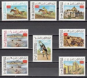 Yemen, Kingdom, Mi cat. 403-410 A. Summer Olympics issue.