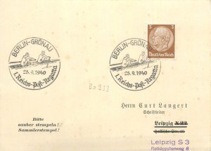 E0053 German Reich cancellations for the Reichs-Post-Regatta in Berlin-Grünau