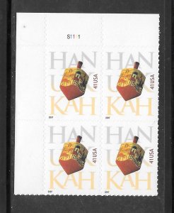#4219 MNH Plate Block