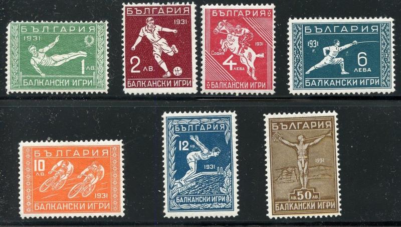 BULGARIA  SCOTT#237/43 SPORTS  MINT HINGED ORIGINAL GUM 