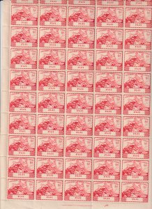 Fiji the full sheet of the 8d UPU from 1940