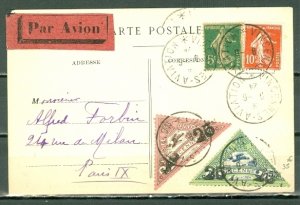 FRANCE 1924 AVIATION VINCENNES MEETING SEMI-OFFICIALS on PO AIRMAIL CARD