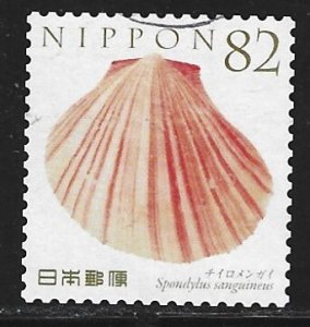 Japan #3830d    used