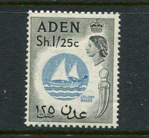 Aden #58a MNH