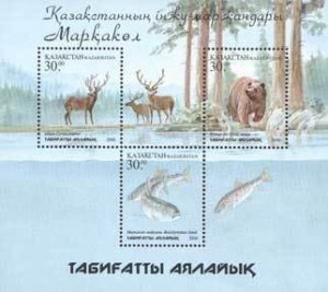Kazakhstan 2001 MNH Stamps Souvenir Sheet Scott 334 Animals Fish Deer Bear