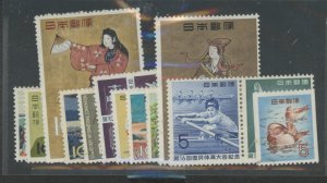 Japan #724/728-738 Unused Single (Complete Set)