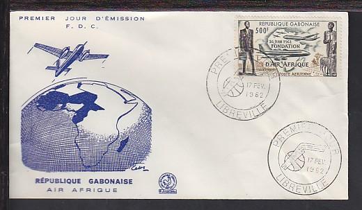 Gabon C5 Airplanes 1962 U/A FDC 