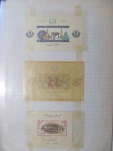 Egypt Sheets 1960-1967 MNH** LR105P83-