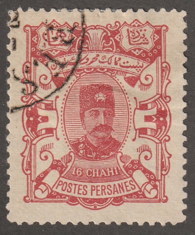 Persian stamp, Scott#95, used, hinged, 16ch, Nasser-eddin Shah Qajar, #ed-282
