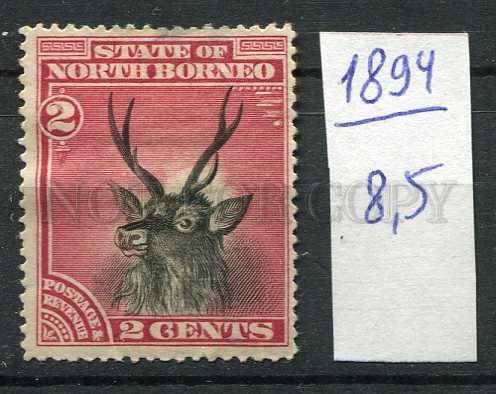 265259 NORTH BORNEO 1894 year used stamp DEER