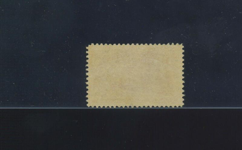 Scott 241 Columbian Unused Hi Value Stamp  (Stock 241-14)