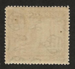 CYPRUS SC# 130  VF/MLH
