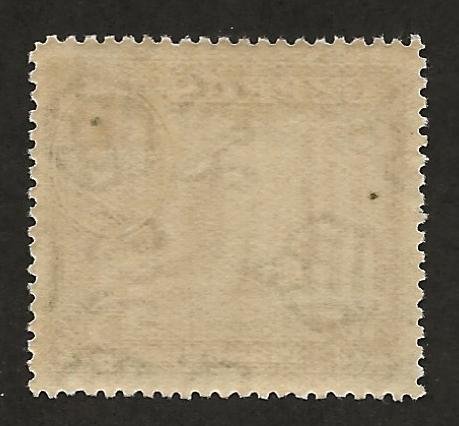 CYPRUS SC# 130  VF/MLH