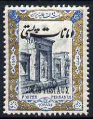 Iran 1915 Parcel Post 5to unmounted mint SG P459