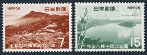 Japan 968-969, MNH. Michel 1014-1015. Tomada-Hachimantai National Park, 1968.