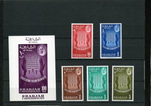 SHARJAH 1963 YEAR SET OF 5 STAMPS & S/S MNH