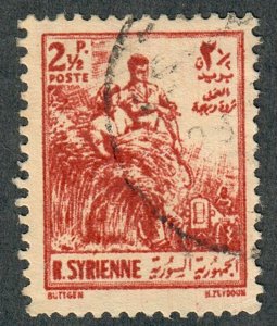 Syria #379 used Single