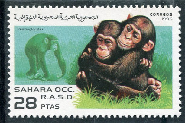 Western Sahara 1996 FAUNA MONKEYS 1 value Perforated Mint (NH)