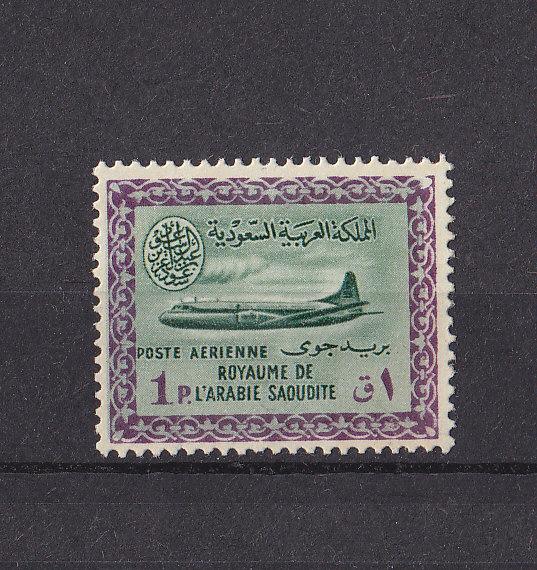 SAUDI ARABIA 1965  SINGLE STAMP AIR CRAFT   MNH