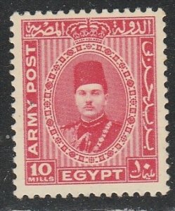 Egypte     M15     (N*)     1939  Poste militaire  ($$)