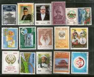 Nepal 16 Different Used Small & Large Stamps on King Wildlife Mountain  # 57