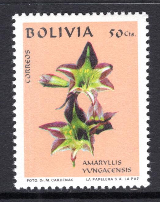 Bolivia 536 MNH VF