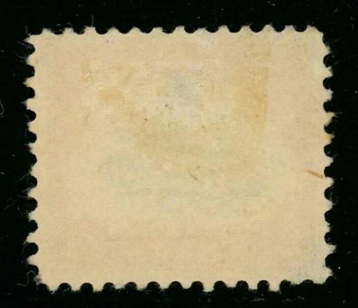 Scott C3 Twenty-Four Cent Airmail Issue Very Fine Used Single 