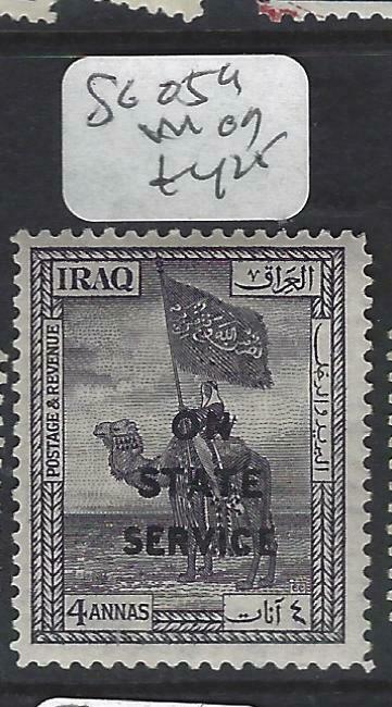 IRAQ  (P2603B)   4A  CAMEL OFFICIAL  SG O59   MOG