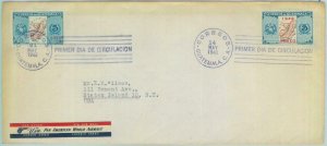 84284  - GUATEMALA  - Postal History -  FDC COVER  1948  Maps BIDS