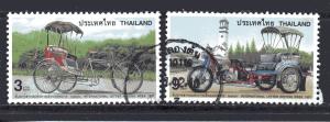 Thailand 1767,1769 used