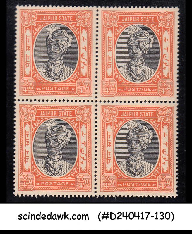 JAIPUR STATE - 1943 3/4a SG#59 black