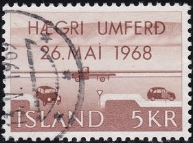 Iceland Used - Scott# 398